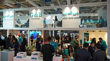 The 27 th Iran International Electronic, Computer & E-Commerce Exhibition